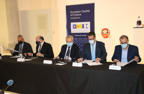 Potpisan Sporazum o suradnji na projektu Europska prijestolnica kulture Piran - Pirano 2025